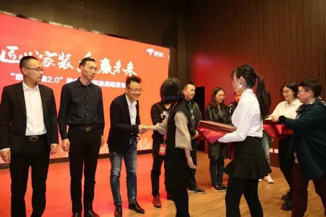塞納春天●京東戰(zhàn)略合作2.0，樹立家裝服務(wù)新標(biāo)準(zhǔn)！