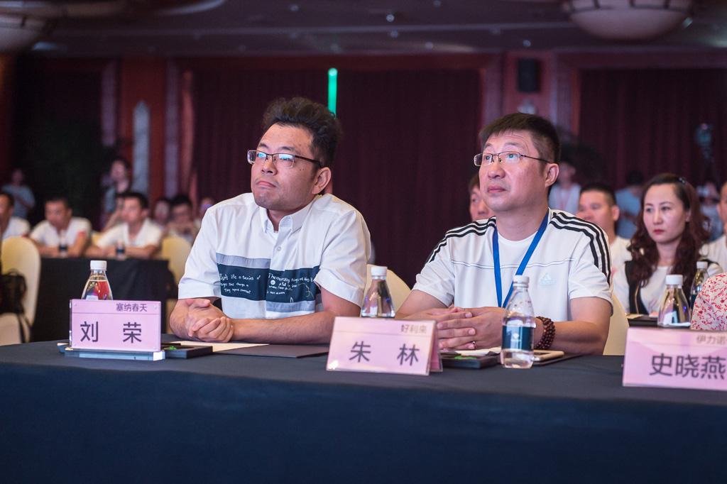 塞納春天業(yè)內(nèi)首提S2b模式，從模仿到自主終將走向卓越